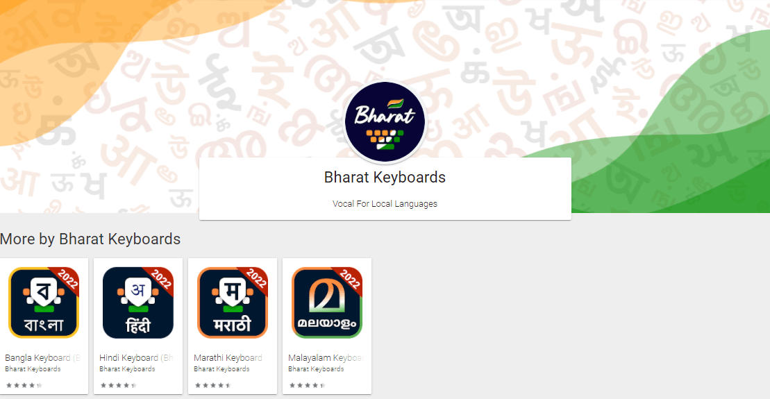 Bharat Keyboards